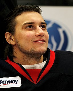 Petr Mrázek Czech ice hockey player