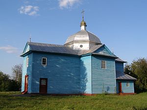 Храм Введення Пресвятої Богородиці