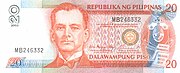 NDS depan 20 peso Filipina bill.jpg