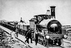 NSWGR локомотив класы E.17 b.jpg