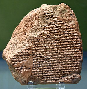 Nabonidus Chronicle