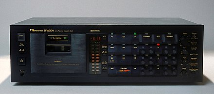Nakamichi Dragon cassette deck with azimuth adjustment 1983 - 1993, 1995 (Last Edition)