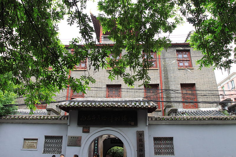 File:Nanchang He Long Zhihuibu Jiuzhi 20120627-01.jpg