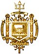 Logo of the Naval Academy Navyacademylogo.jpg