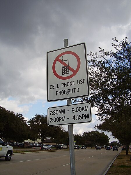 File:NocellphonesSouthsidePlaceTX.JPG