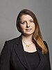 Официален портрет на Alison McGovern MP crop 2.jpg