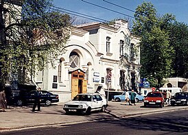 Историческое здание Охматдет в центре Киева