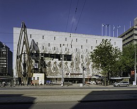 De Bijenkorf, Coolsingel, Rotterdam, 1955-1957