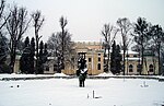 Миниатюра для Файл:Palace of Arts, Stryjski Park (01).jpg
