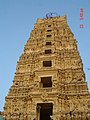 Ksheerarama temple tower is the tallest in Andhra Pradesh at 120 ft.