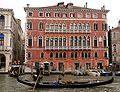 Palazzo Bembo in Venice