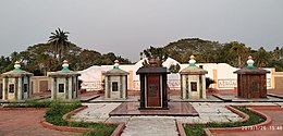 Pancha Sakha cremetion ground as a Memorial Park in Sakhigopal (From: IN.Worldorg.com)