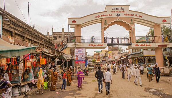 Image: Pandharpur 2013 Aashad   panoramio (74)