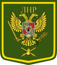 Patch of the People's Militia of Lugansk People's Republic.svg