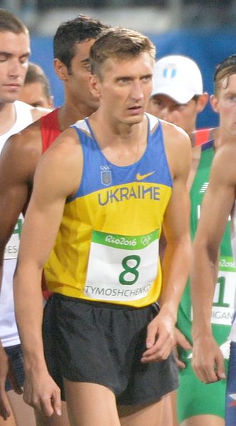 File:Pavlo Tymoshchenko Rio2016.jpg