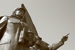 Peng Statue 1