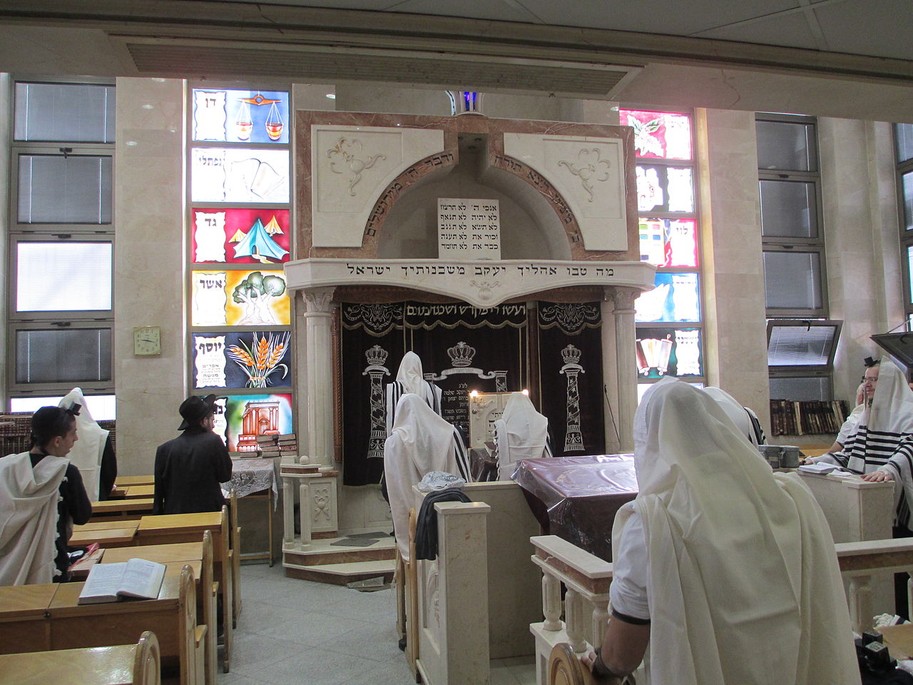 PikiWiki Israel 29710 Itzkowitz Synagoge in Bnei Brak.JPG