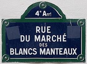 Voir la plaque.