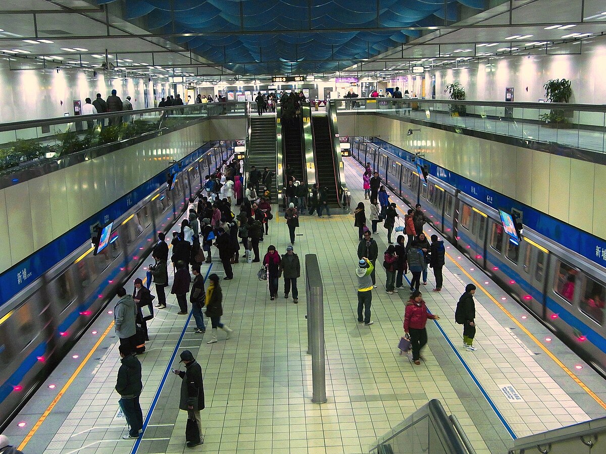 Xinpu metro station - Wikipedia