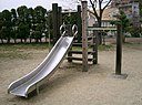 Playground slide2