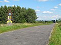 Polski: DW671 w pobliżu wsi Jasionowa Dolina, gmina Janów, podlaskie English: VR671 near Jasionowa Dolina village, gmina Janów, podlaskie, Poland