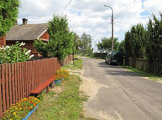 <span class="mw-page-title-main">Rybaki, Gmina Michałowo</span> Village in Podlaskie Voivodeship, Poland