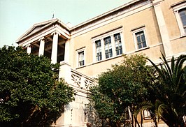 Nationale Technische Universiteit van Athene