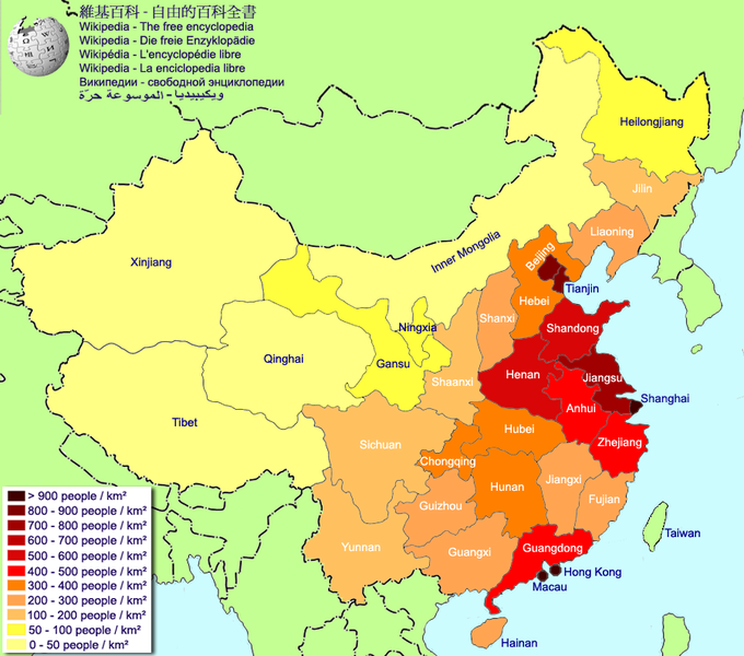 File:Population density of China by first-level administrative regionsEnglish.png