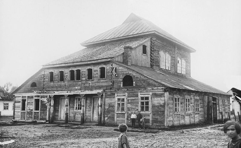 File:Poryck (Pavlivka), wooden synagogue.jpg