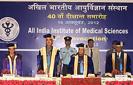 Dr.Shashi Wadhwa at the 40th Annual Convocation of All India Institute of Medical Sciences (AIIMS), in New Delhi on October 16, 2012 Pranab Mukherjee and the Union Minister for Health and Family Welfare, Shri Ghulam Nabi Azad at the 40th Annual Convocation of All India Institute of Medical Sciences (AIIMS), in New Delhi on October 16, 2012.jpg