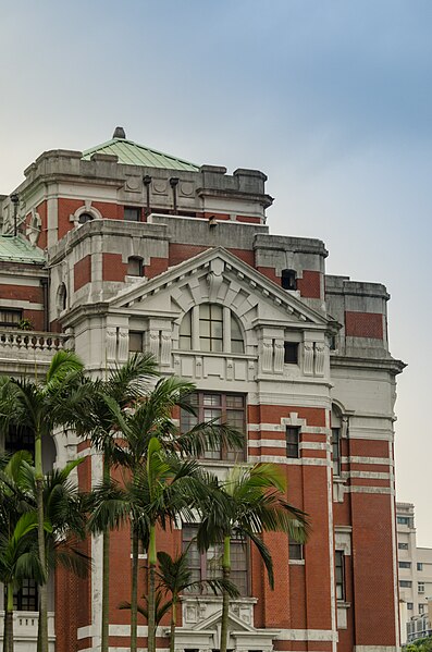File:Presidential Building 45728-Taipei (28322801031).jpg