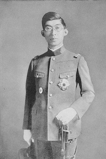 Yasuhito, principe Chichibu