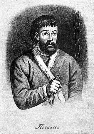 <span class="mw-page-title-main">Yemelyan Pugachev</span> Leader of a Russian peasant uprising (1742–1775)