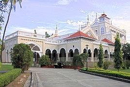 Palais de l'Aga Khan à Pune.