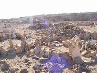 <span class="mw-page-title-main">Qombo'ul</span> Town in Sanaag, Somaliland