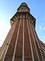 Qutub Minar our