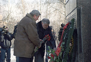 English: Laying wreaths to Afghan war veterans Русский: Возложение венков погибшим воинам-интернационалистам