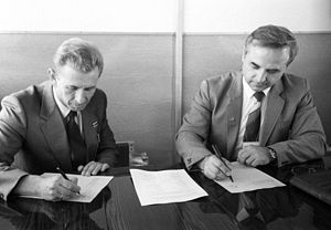 English: Signing of a report on the first missile destruction by launching on August 25, 1988 Русский: Подписание отчета о ликвидации первой ракеты методом пуска 25 августа 1988 года