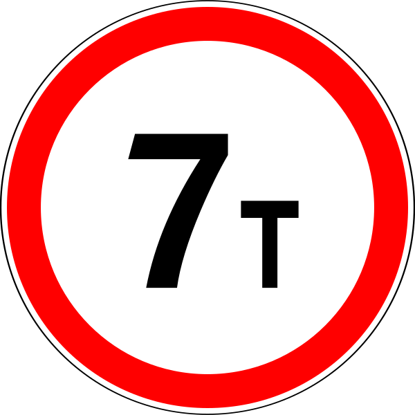 File:RU road sign 3.11.svg