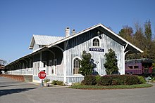 Conway depot (built in 1928 by the Atlantic Coast Line) Railway station 0767.JPG