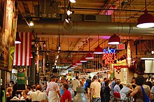 Reading Terminal Market in Center City is one of America's oldest and largest public markets. Reading Terminal Market.jpg