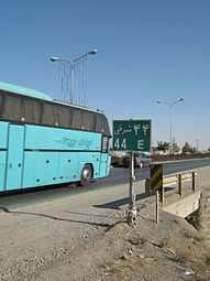 Road 44 East of Iran - Nishapur 3.JPG