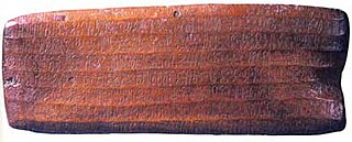 Rongorongo text G One of the undeciphered texts of Easter Island