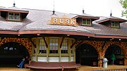 Thumbnail for File:Rusk Depot3 Texas State Railroad 2024.jpg