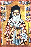 Saint Nektarios of Aegina Icon.jpg