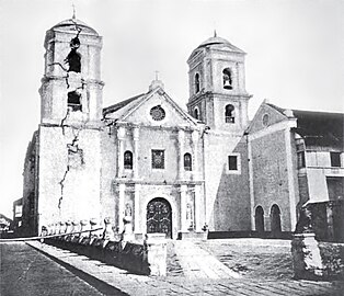 San Agustin Church in Manila after the 1880 earthquake