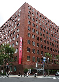 札幌銀行