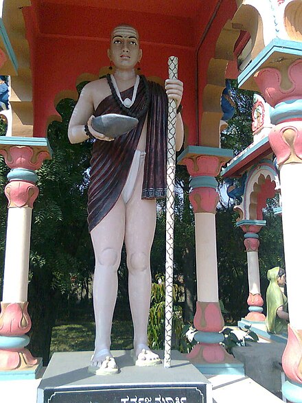 Statue At Kudalasangama