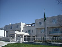 Embassy of Saudi Arabia to Canada in Ottawa. Both countries maintain an embassy in the other's capital. SaudiEmbassyOttawa.jpg