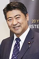 Seiji Kihara (kırpılmış) .jpg